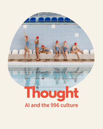 AI and the 996 culture