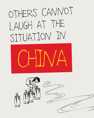 Others cannot laugh at the situation in China.