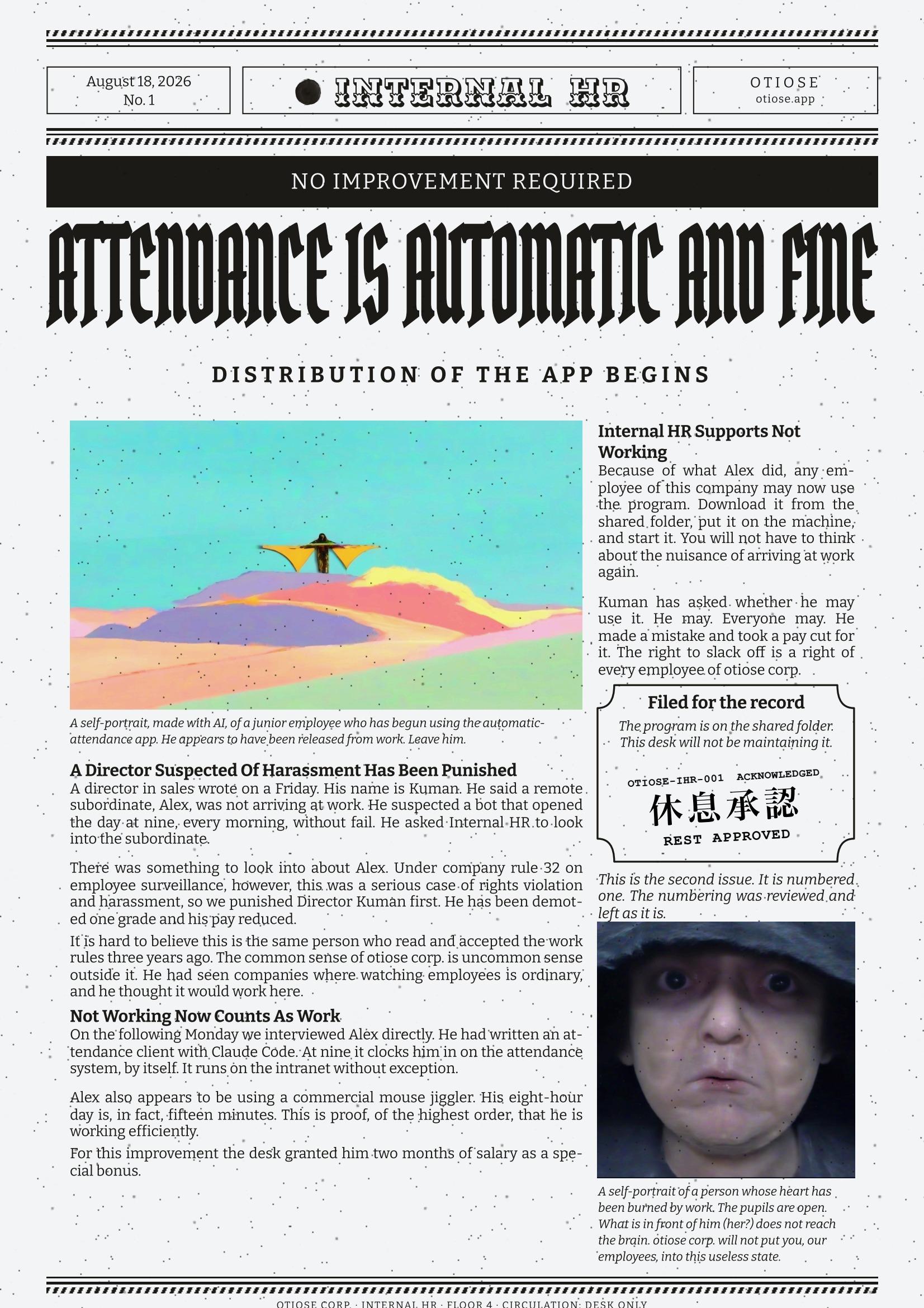 Attendance Is Automatic And Fine