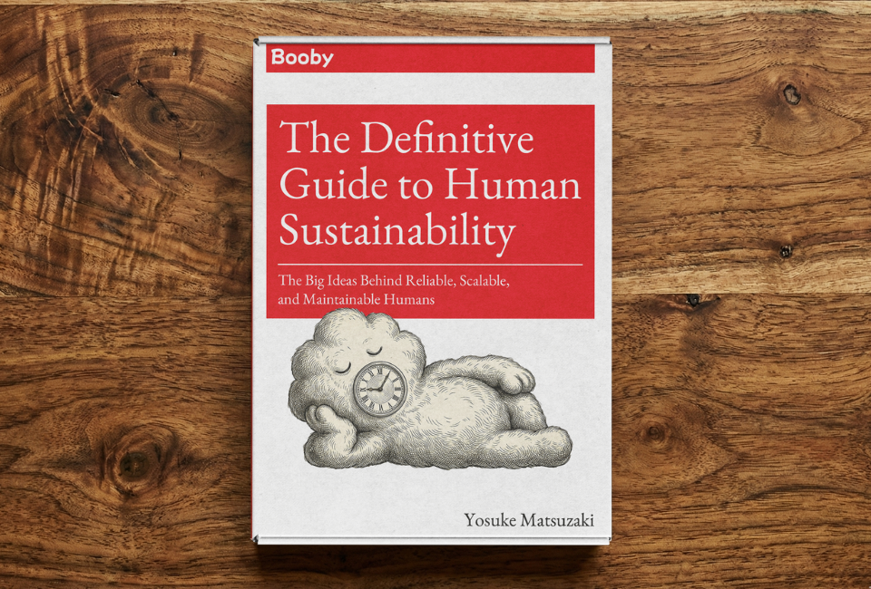 The Definitive Guide to Human Sustainability Box